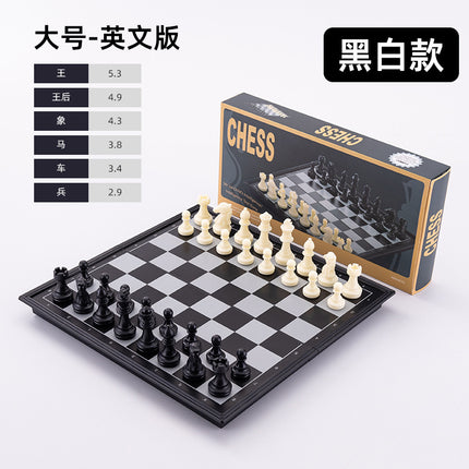 Cross-Border Magnetic Chess Foldableing Chess Board Magnetic Chess Pieces Chess Kidsren Training Chess Foreign Trade Wholesale
