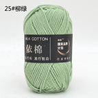 25 willow green