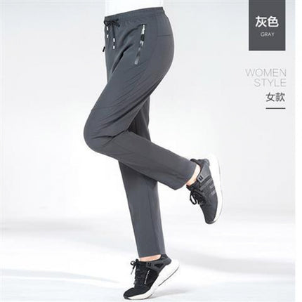 Jacket Pants Men's Autumn and Winter Thin Trousers Loose Casual Outdoor Quick-Drying Pants Women's Breathable Elastic Hiking Pants Wholesale