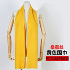 Mulberry silk yellow scarf / 190