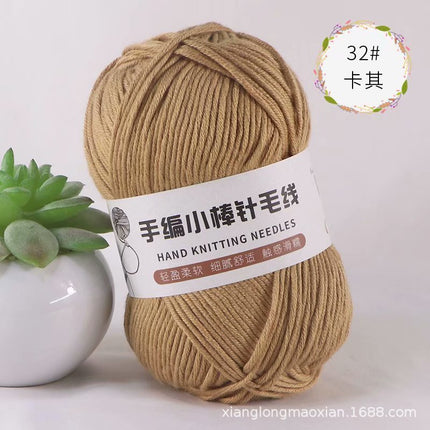 10 Strands of Hand-Knitted Small Stick Needles, Medium-Thick Woolen Knitting Wool, Hand-Knitted Men's and Women's Hats and Scarf Threads Wholesale