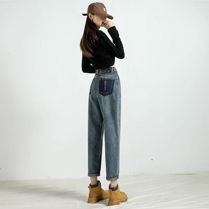 High Waist Slim Dad Jeans Women's Design Sense 2024 New Explosions Summer Loose Little Harem Pants