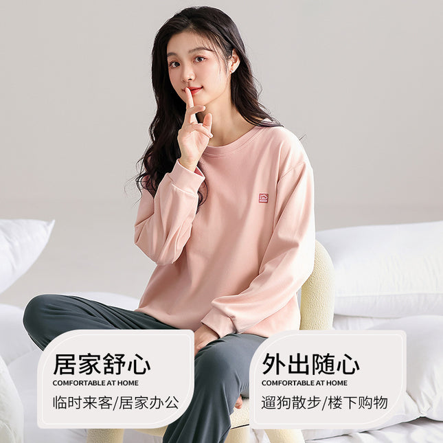 [Cashmere Silk] New Autumn and Winter Long-Sleeve Couple Pajamas Women's Comfortable Stretchy Homewear Set Two-Piece Set