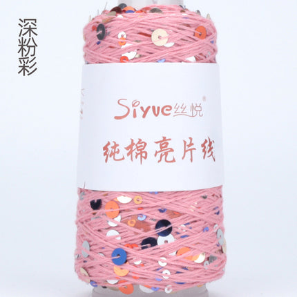 Siyue pure cotton sequined yarn size beads 3+6 hand-woven yarn tube yarn factory wholesale wool ball cross-border