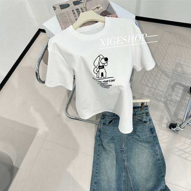 Cartoon Puppy Towel Velvet Embroidered Short-sleeved T-shirt Women's Loose All-match Slimming Casual Shape Crewneck Top for Early Spring