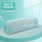 90094 [simple square stationery bag] cyan