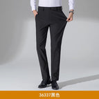 [Spring and Autumn Thick] Four-sided 517-Black / 29(2 feet 2)