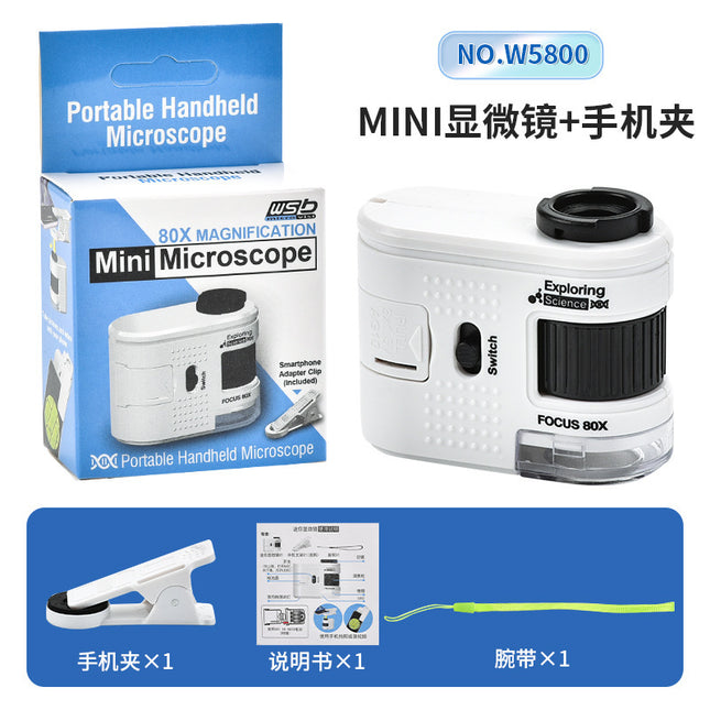 Children's portable microscope science experiment suit educational toys for primary school students junior high school boys and girls gifts