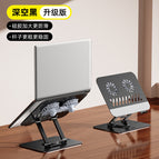 Ls09-black [fan cooling + rotating carbon steel]