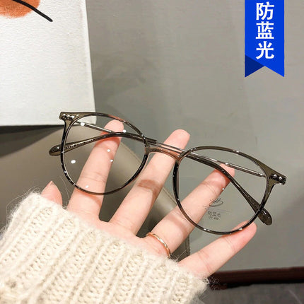 Anti-Blue Light Rice Nail Plain Glasses Influencer Picks 2022 New Korean Style Ultra-Light Cold Brown Glasses Frame Trendy Women Without Makeup