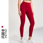chinese red / S