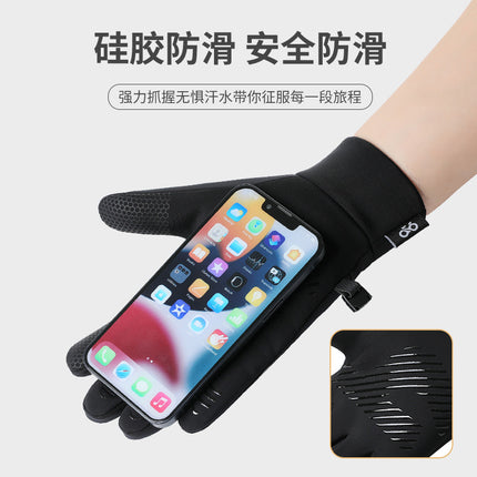 Winter Gloves Men's Q247 Autumn and Winter Outdoor Cycling Sports Anti-Slip Two-Finger Touch Screen Thickeneded Fishing Cycling Gloves
