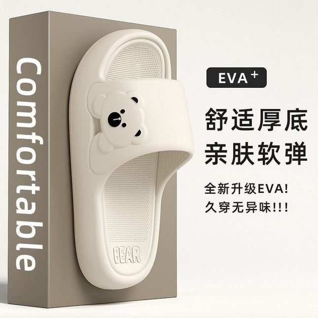 Dropshipping 2025 New Summer Slippers for Women Thick-Soled Couple Style Thick-Soled Home Bathroom Bathing Slippers