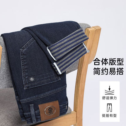 Autumn and Winter Thickened Towel Bottom New Jeans Men's Straight Loose Business Trendy High-end Casual Men's Denim Trousers