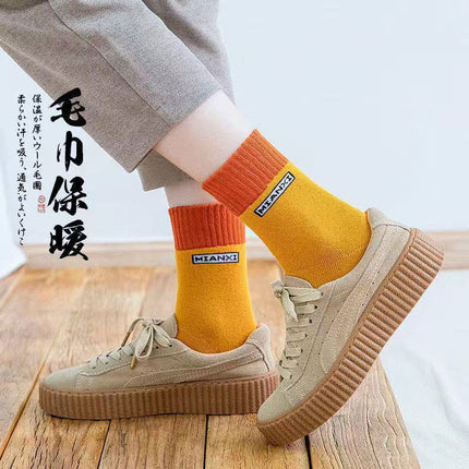 [factory wholesale] winter warm thick socks for men and women couples stockings thickened fleece-lined terry towel socks