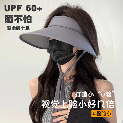 New Sun Protection Hat for Women Outdoor Uv Protection Summer Beach Portable Face Covering Large Brim Sun Hat Empty Top Hat