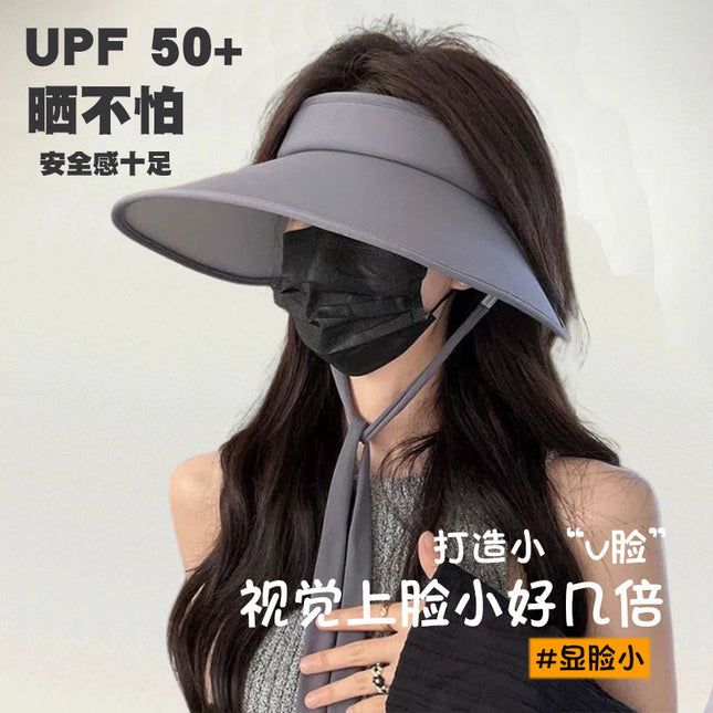 New Sun Protection Hat for Women Outdoor Uv Protection Summer Beach Portable Face Covering Large Brim Sun Hat Empty Top Hat