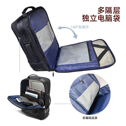 Large-Capacity Travel Bag, Expandable Backpack, High-End Cross-Border Business Trip Men's Business Waterproof and Shock-Resistant Computer Backpack