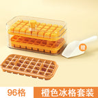 23*12.5*10cm / Orange 96 grid [three layers]]