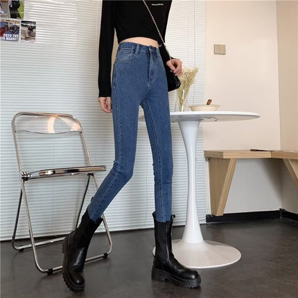 2024 Autumn New High Waist Jeans Women's Slim Magic Pants Slimming Small Feet Casual Bottoming Pencil Pants