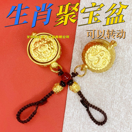 Zodiac Treasure Bowl Turn Handle Keychain Pendant Rotatable Zodiac Pendant Jewelry