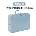 Quiet Blue Large down jacket storage bag 1 pack