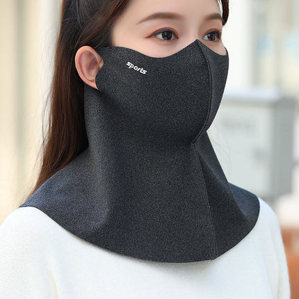 Derong Seamless Three-Dimensional Neck Protection Neck Warm Mask Women's Autumn and Winter Outdoor Sports Skiing and Cycling Windproof and Coldproof Mask