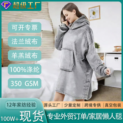 Pullover Pajamas, Flannel Hooded, Warm Men's and Women's Lazy Pajamas, Cold-Proof Cotton Hoodies, Large Size Sweatshirts, Warm and Comfortable