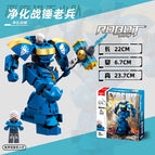 Purification warhammer veteran (xiao luban 1325)