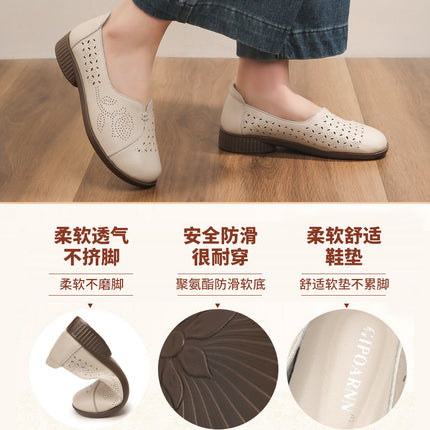 Mom's Shoes, Middle-Aged and Elderly Leather Shoes, Summer Women's Breathable Non-Slip Flat Hole Shoes, Middle-Aged Sandals, Soft-Soled Comfortable Single Shoes