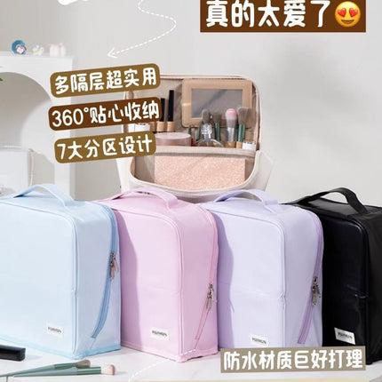 Standing Makeup Bag for Women, Simple and Portable, Large Capacity, Multi-Functional Travel Cosmetics Brush Storage Bag