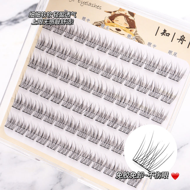 [6 Rows of Glue-Free] Light-Colored Fishtail Natural Artificial Lazy Soft Mother-Like Cool Feeling Fresh Segmented False Eyelashes