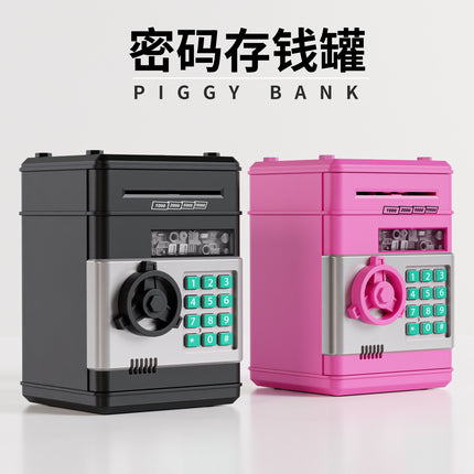 Cross-border atm smart password piggy bank large capacity children's creative piggy bank can only enter the piggy bank
