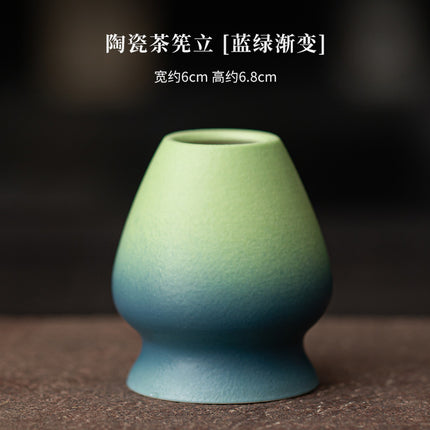 Japanese-Style Matcha Set with Gradient Ceramic Whisk, Tea Bowl, Whisk Holder, and Tea Brush