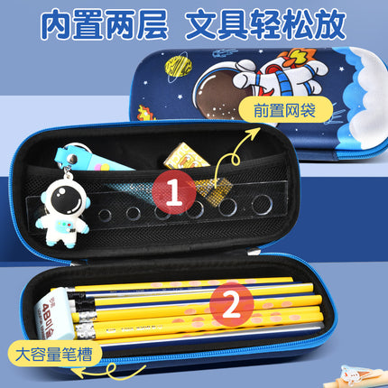 Children's Cartoon Pencil Case 3D Astronaut Dinosaur Waterproof Pencil Case Primary School Student Gift Large Capacity Pencil Case
