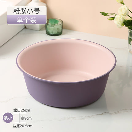 Plastic Washbasin Multifunction Household / Bassine Plastique Multifonction Ménage