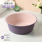 Small size pink purple