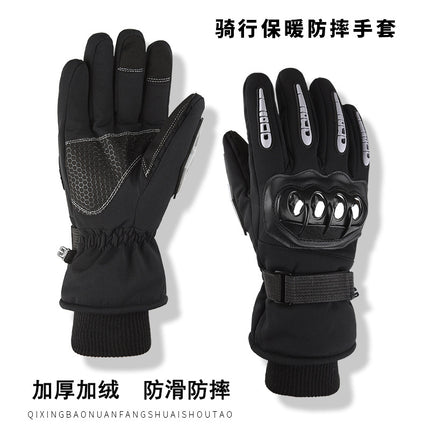 Autumn and Winter Tactical Gloves fleece-lined Warm Cold-proof Men's Full-finger Touch Screen Hard Shell Motorcycle Motorcycle Riding Drop-proof