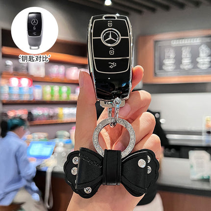 Suitable for Mercedes-Benz key cover GLS450 imported GLE350 high-end GLE450 coupe GLS400 car four 4 key shell