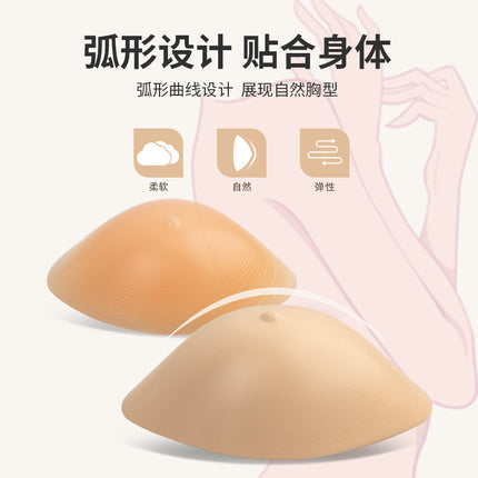 Special Lightweight Breast Bra for Breast Surgery Women's Silicone False Mastectomy Prosthesis Bra for Breathable False Chest