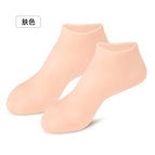 Skin color / One size fits all