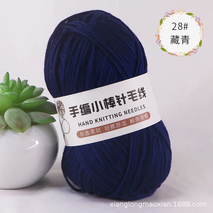 10 Strands of Hand-Knitted Small Stick Needles, Medium-Thick Woolen Knitting Wool, Hand-Knitted Men's and Women's Hats and Scarf Threads Wholesale