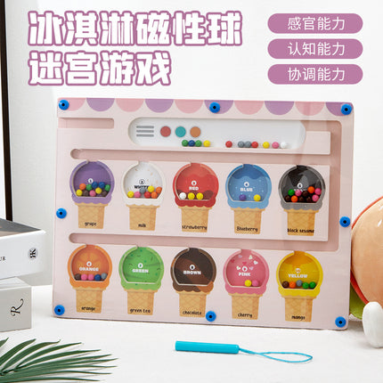 Children's Wooden Magnetic Pen Cognitive Early Education Maze Digital Color Classification Counting Board Bead-Moving Educational Toy