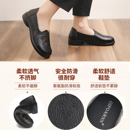 Mom's Shoes with Soft Soles, Comfortable for Middle-Aged and Elderly Women, New Style for Grandma, Non-Slip Flat Shoes, 2026 Spring and Autumn Leather Shoes