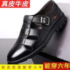 5551 Black Leather Boutique Edition / 38