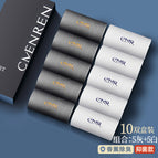 Bacteriostatic deodorant [dark gray white] 10 pairs / Combed cotton deodorant men's socks 