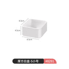 8291. thick square white box-s small size 1 piece
