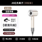 Limited ceramic silver [five wind mouths] / National standard 220v 1.8m line [domestic use]