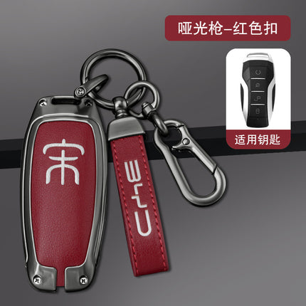 22 model BYD Song plusdmi key case song pro dmi song plus song max ev car shell buckle bag