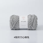 03 light gray